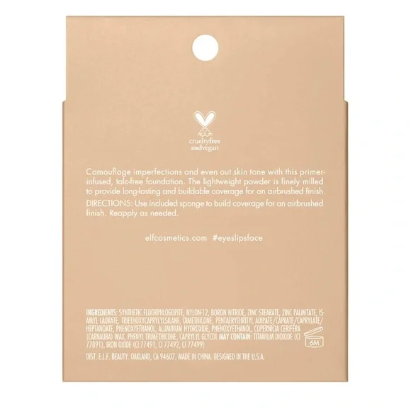 2/$20 e.l.f. Camo Powder Foundation - Picture 4 of 4